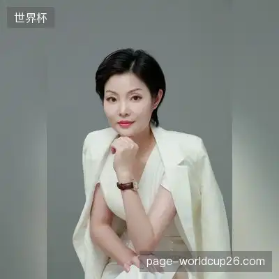 傅里叶